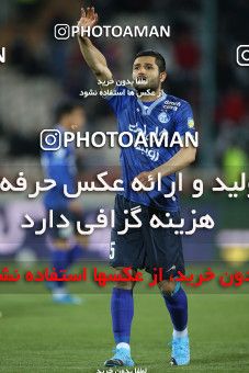 1859773, Tehran, Iran, لیگ برتر فوتبال ایران، Persian Gulf Cup، Week 23، Second Leg، Persepolis 1 v 1 Esteghlal on 2022/03/17 at Azadi Stadium