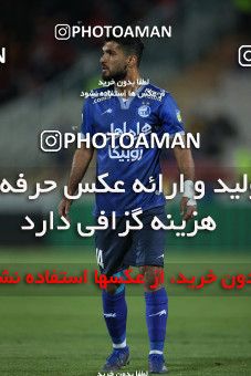 1859774, Tehran, Iran, لیگ برتر فوتبال ایران، Persian Gulf Cup، Week 23، Second Leg، Persepolis 1 v 1 Esteghlal on 2022/03/17 at Azadi Stadium