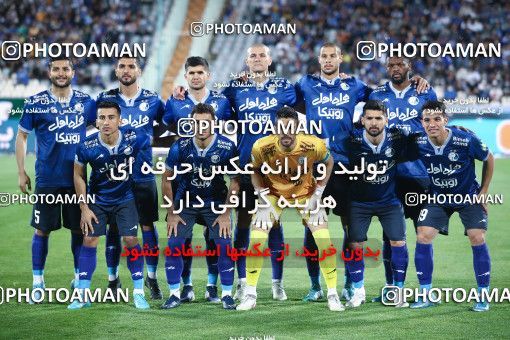 1862594, Tehran, , Iran Pro League، Persian Gulf Cup، 2021-2022 season، Second Leg، Week 24، Esteghlal ۰ v ۰ Paykan on 2022/04/05 at Azadi Stadium