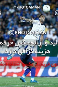 1862455, Tehran, , لیگ برتر فوتبال ایران، Persian Gulf Cup، Week 24، Second Leg، Esteghlal 0 v 0 Paykan on 2022/04/05 at Azadi Stadium