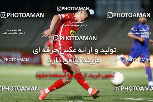 1862620, Tehran, Iran, لیگ برتر فوتبال ایران، Persian Gulf Cup، Week 24، Second Leg، Havadar S.C. 0 v 0 Persepolis on 2022/04/04 at Shahid Dastgerdi Stadium