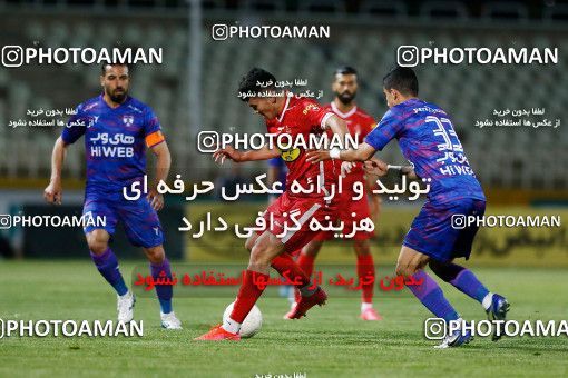 1862731, Tehran, Iran, Iran Pro League، Persian Gulf Cup، 2021-2022 season، Second Leg، Week 24، Havadar S.C. ۰ v ۰ Persepolis on 2022/04/04 at Shahid Dastgerdi Stadium