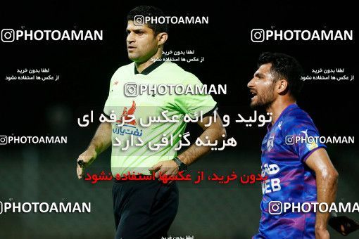 1862660, Tehran, Iran, Iran Pro League، Persian Gulf Cup، 2021-2022 season، Second Leg، Week 24، Havadar S.C. ۰ v ۰ Persepolis on 2022/04/04 at Shahid Dastgerdi Stadium