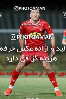 1862784, Tehran, Iran, Iran Pro League، Persian Gulf Cup، 2021-2022 season، Second Leg، Week 24، Havadar S.C. ۰ v ۰ Persepolis on 2022/04/04 at Shahid Dastgerdi Stadium