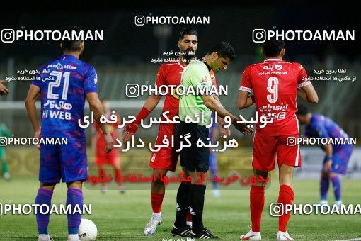 1862687, Tehran, Iran, Iran Pro League، Persian Gulf Cup، 2021-2022 season، Second Leg، Week 24، Havadar S.C. ۰ v ۰ Persepolis on 2022/04/04 at Shahid Dastgerdi Stadium