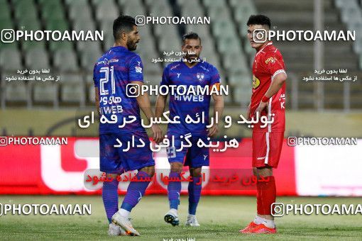 1862835, Tehran, Iran, لیگ برتر فوتبال ایران، Persian Gulf Cup، Week 24، Second Leg، Havadar S.C. 0 v 0 Persepolis on 2022/04/04 at Shahid Dastgerdi Stadium