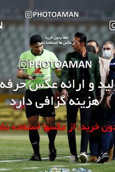 1862682, Tehran, Iran, Iran Pro League، Persian Gulf Cup، 2021-2022 season، Second Leg، Week 24، Havadar S.C. ۰ v ۰ Persepolis on 2022/04/04 at Shahid Dastgerdi Stadium