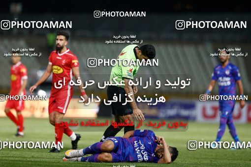 1862778, Tehran, Iran, Iran Pro League، Persian Gulf Cup، 2021-2022 season، Second Leg، Week 24، Havadar S.C. ۰ v ۰ Persepolis on 2022/04/04 at Shahid Dastgerdi Stadium