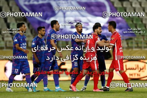 1862776, Tehran, Iran, Iran Pro League، Persian Gulf Cup، 2021-2022 season، Second Leg، Week 24، Havadar S.C. ۰ v ۰ Persepolis on 2022/04/04 at Shahid Dastgerdi Stadium