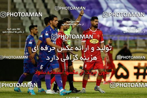 1862801, Tehran, Iran, لیگ برتر فوتبال ایران، Persian Gulf Cup، Week 24، Second Leg، Havadar S.C. 0 v 0 Persepolis on 2022/04/04 at Shahid Dastgerdi Stadium