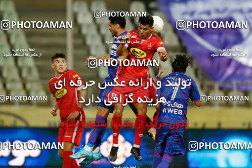 1862628, Tehran, Iran, Iran Pro League، Persian Gulf Cup، 2021-2022 season، Second Leg، Week 24، Havadar S.C. ۰ v ۰ Persepolis on 2022/04/04 at Shahid Dastgerdi Stadium