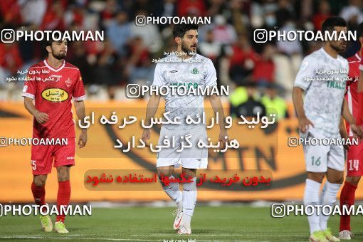 1866111, Tehran, Iran, Iranian Hazfi Cup, 1.4 round, Khorramshahr Cup, Persepolis 2 v 3 Aluminium Arak on 2022/04/10 at Azadi Stadium