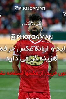 1865027, Tehran, Iran, Iranian Hazfi Cup, 1.4 round, Khorramshahr Cup, Persepolis 2 v 3 Aluminium Arak on 2022/04/10 at Azadi Stadium