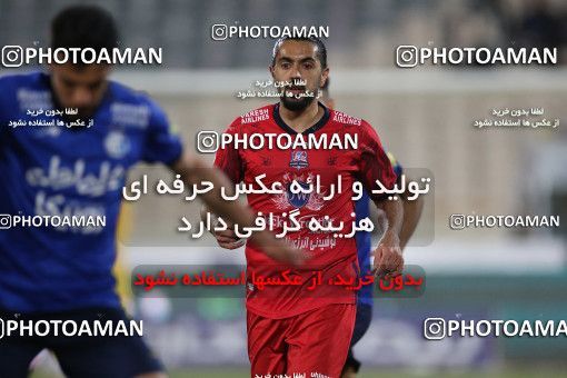 1866677, Tehran, Iran, Iranian Hazfi Cup, 1.4 round, Khorramshahr Cup, Esteghlal ۰ (4) v (5) ۰ Nassaji Mazandaran F.C on 2022/04/11 at Azadi Stadium