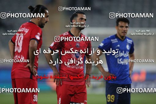 1866755, Tehran, Iran, Iranian Hazfi Cup, 1.4 round, Khorramshahr Cup, Esteghlal ۰ (4) v (5) ۰ Nassaji Mazandaran F.C on 2022/04/11 at Azadi Stadium