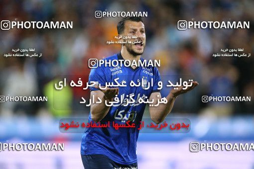 1866590, Tehran, Iran, Iranian Hazfi Cup, 1.4 round, Khorramshahr Cup, Esteghlal ۰ (4) v (5) ۰ Nassaji Mazandaran F.C on 2022/04/11 at Azadi Stadium