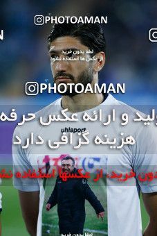 1865367, Tehran, Iran, Iranian Hazfi Cup, 1.4 round, Khorramshahr Cup, Esteghlal ۰ (4) v (5) ۰ Nassaji Mazandaran F.C on 2022/04/11 at Azadi Stadium