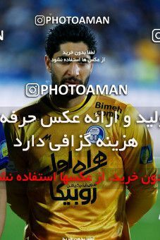 1865483, Tehran, Iran, Iranian Hazfi Cup, 1.4 round, Khorramshahr Cup, Esteghlal ۰ (4) v (5) ۰ Nassaji Mazandaran F.C on 2022/04/11 at Azadi Stadium