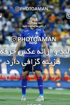 1865453, Tehran, Iran, Iranian Hazfi Cup, 1.4 round, Khorramshahr Cup, Esteghlal ۰ (4) v (5) ۰ Nassaji Mazandaran F.C on 2022/04/11 at Azadi Stadium