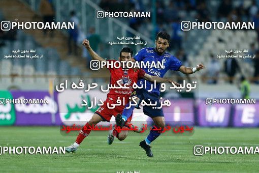 1865403, Tehran, Iran, Iranian Hazfi Cup, 1.4 round, Khorramshahr Cup, Esteghlal ۰ (4) v (5) ۰ Nassaji Mazandaran F.C on 2022/04/11 at Azadi Stadium