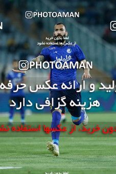 1865317, Tehran, Iran, Iranian Hazfi Cup, 1.4 round, Khorramshahr Cup, Esteghlal ۰ (4) v (5) ۰ Nassaji Mazandaran F.C on 2022/04/11 at Azadi Stadium