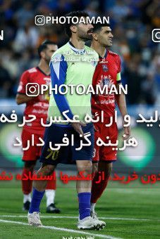 1865567, Tehran, Iran, 2021–22 Iranian Hazfi Cup, Quarter-final, Khorramshahr Cup, Esteghlal (4) 0 v 0 (5) Nassaji Qaemshahr on 2022/04/11 at Azadi Stadium