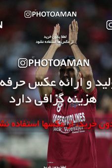 1870065, Tehran, Iran, Iranian Hazfi Cup, Final, Khorramshahr Cup, Nassaji Mazandaran F.C ۱ v ۰ Mes Kerman on 2022/04/19 at Azadi Stadium