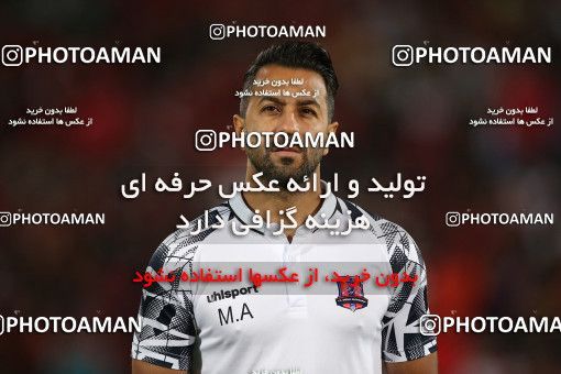 1869991, Tehran, Iran, Iranian Hazfi Cup, Final, Khorramshahr Cup, Nassaji Mazandaran F.C ۱ v ۰ Mes Kerman on 2022/04/19 at Azadi Stadium