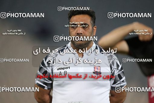 1869994, Tehran, Iran, Iranian Hazfi Cup, Final, Khorramshahr Cup, Nassaji Mazandaran F.C ۱ v ۰ Mes Kerman on 2022/04/19 at Azadi Stadium