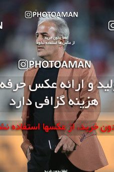 1869989, Tehran, Iran, Iranian Hazfi Cup, Final, Khorramshahr Cup, Nassaji Mazandaran F.C ۱ v ۰ Mes Kerman on 2022/04/19 at Azadi Stadium