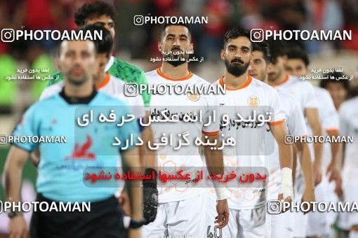 1870050, Tehran, Iran, Semi-Finals 2021–22 Iranian Hazfi Cup, Khorramshahr Cup, Nassaji Qaemshahr 1 v 0 Mes Kerman on 2022/04/19 at Azadi Stadium