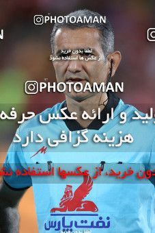 1870017, Tehran, Iran, Iranian Hazfi Cup, Final, Khorramshahr Cup, Nassaji Mazandaran F.C ۱ v ۰ Mes Kerman on 2022/04/19 at Azadi Stadium