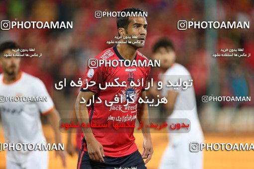 1870266, Tehran, Iran, Iranian Hazfi Cup, Final, Khorramshahr Cup, Nassaji Mazandaran F.C ۱ v ۰ Mes Kerman on 2022/04/19 at Azadi Stadium