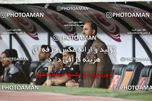 1870194, Tehran, Iran, Iranian Hazfi Cup, Final, Khorramshahr Cup, Nassaji Mazandaran F.C ۱ v ۰ Mes Kerman on 2022/04/19 at Azadi Stadium