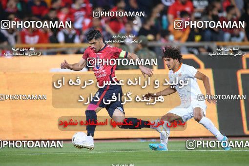 1870252, Tehran, Iran, Iranian Hazfi Cup, Final, Khorramshahr Cup, Nassaji Mazandaran F.C ۱ v ۰ Mes Kerman on 2022/04/19 at Azadi Stadium