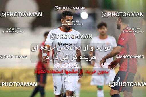 1870085, Tehran, Iran, Semi-Finals 2021–22 Iranian Hazfi Cup, Khorramshahr Cup, Nassaji Qaemshahr 1 v 0 Mes Kerman on 2022/04/19 at Azadi Stadium