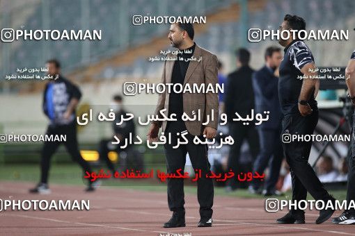 1870102, Tehran, Iran, Iranian Hazfi Cup, Final, Khorramshahr Cup, Nassaji Mazandaran F.C ۱ v ۰ Mes Kerman on 2022/04/19 at Azadi Stadium