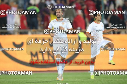 1870185, Tehran, Iran, Iranian Hazfi Cup, Final, Khorramshahr Cup, Nassaji Mazandaran F.C ۱ v ۰ Mes Kerman on 2022/04/19 at Azadi Stadium