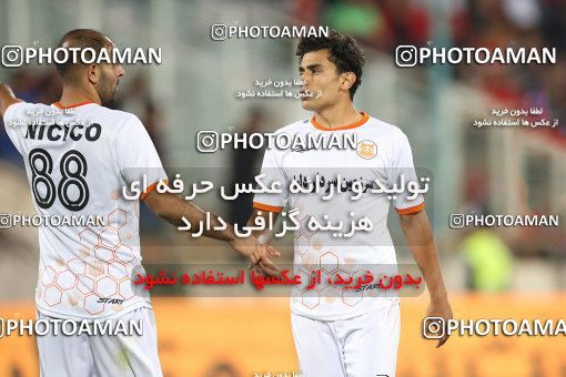 1870219, Tehran, Iran, Iranian Hazfi Cup, Final, Khorramshahr Cup, Nassaji Mazandaran F.C ۱ v ۰ Mes Kerman on 2022/04/19 at Azadi Stadium