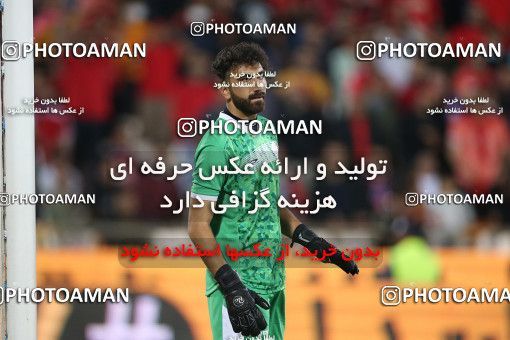 1870426, Tehran, Iran, Iranian Hazfi Cup, Final, Khorramshahr Cup, Nassaji Mazandaran F.C ۱ v ۰ Mes Kerman on 2022/04/19 at Azadi Stadium