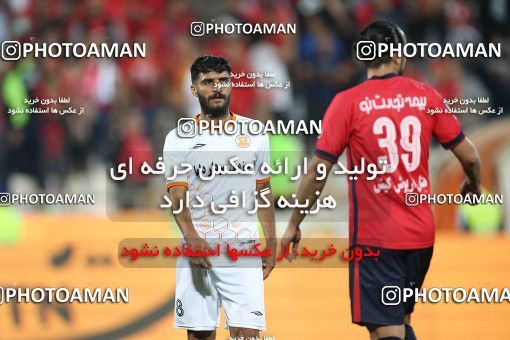 1870322, Tehran, Iran, Iranian Hazfi Cup, Final, Khorramshahr Cup, Nassaji Mazandaran F.C ۱ v ۰ Mes Kerman on 2022/04/19 at Azadi Stadium