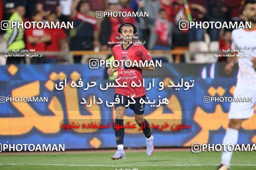 1870435, Tehran, Iran, Iranian Hazfi Cup, Final, Khorramshahr Cup, Nassaji Mazandaran F.C ۱ v ۰ Mes Kerman on 2022/04/19 at Azadi Stadium