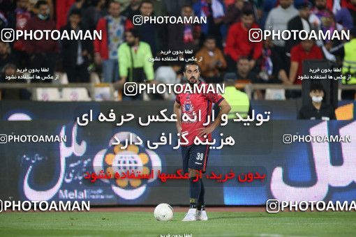 1870330, Tehran, Iran, Semi-Finals 2021–22 Iranian Hazfi Cup, Khorramshahr Cup, Nassaji Qaemshahr 1 v 0 Mes Kerman on 2022/04/19 at Azadi Stadium