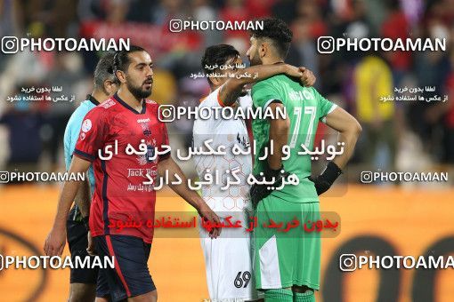 1870450, Tehran, Iran, Iranian Hazfi Cup, Final, Khorramshahr Cup, Nassaji Mazandaran F.C ۱ v ۰ Mes Kerman on 2022/04/19 at Azadi Stadium