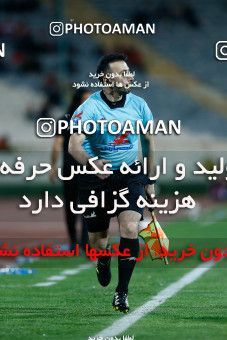 1869577, Tehran, Iran, Iranian Hazfi Cup, Final, Khorramshahr Cup, Nassaji Mazandaran F.C ۱ v ۰ Mes Kerman on 2022/04/19 at Azadi Stadium