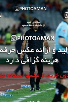 1869705, Tehran, Iran, Iranian Hazfi Cup, Final, Khorramshahr Cup, Nassaji Mazandaran F.C ۱ v ۰ Mes Kerman on 2022/04/19 at Azadi Stadium