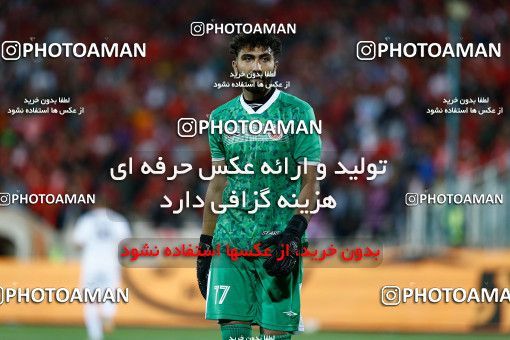 1869862, Tehran, Iran, Iranian Hazfi Cup, Final, Khorramshahr Cup, Nassaji Mazandaran F.C ۱ v ۰ Mes Kerman on 2022/04/19 at Azadi Stadium