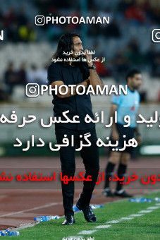 1869719, Tehran, Iran, Iranian Hazfi Cup, Final, Khorramshahr Cup, Nassaji Mazandaran F.C ۱ v ۰ Mes Kerman on 2022/04/19 at Azadi Stadium