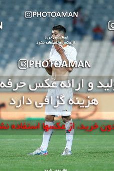 1869655, Tehran, Iran, Iranian Hazfi Cup, Final, Khorramshahr Cup, Nassaji Mazandaran F.C ۱ v ۰ Mes Kerman on 2022/04/19 at Azadi Stadium