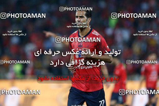 1869604, Tehran, Iran, Iranian Hazfi Cup, Final, Khorramshahr Cup, Nassaji Mazandaran F.C ۱ v ۰ Mes Kerman on 2022/04/19 at Azadi Stadium